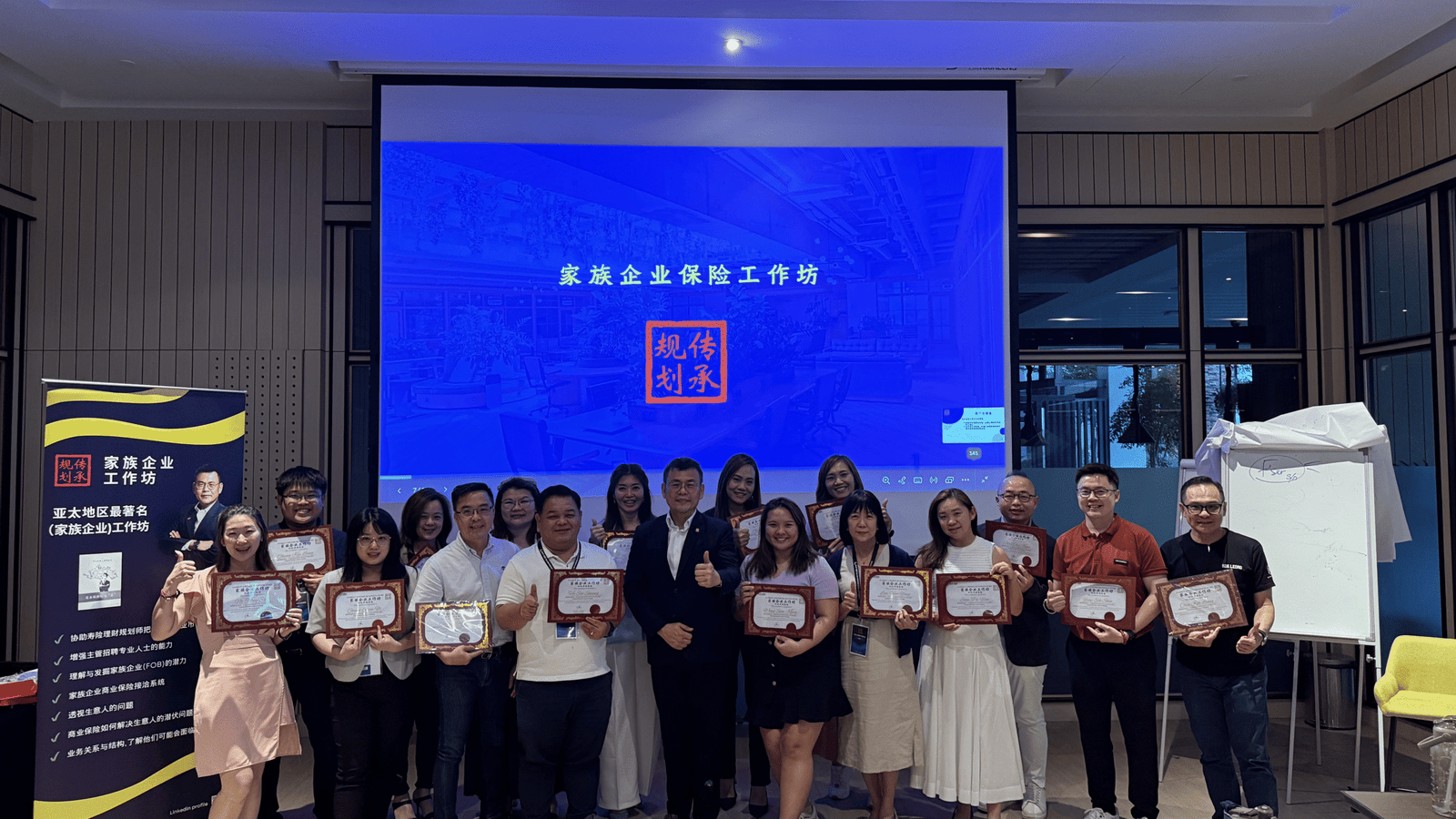 kmsbusinesssolution.com.my