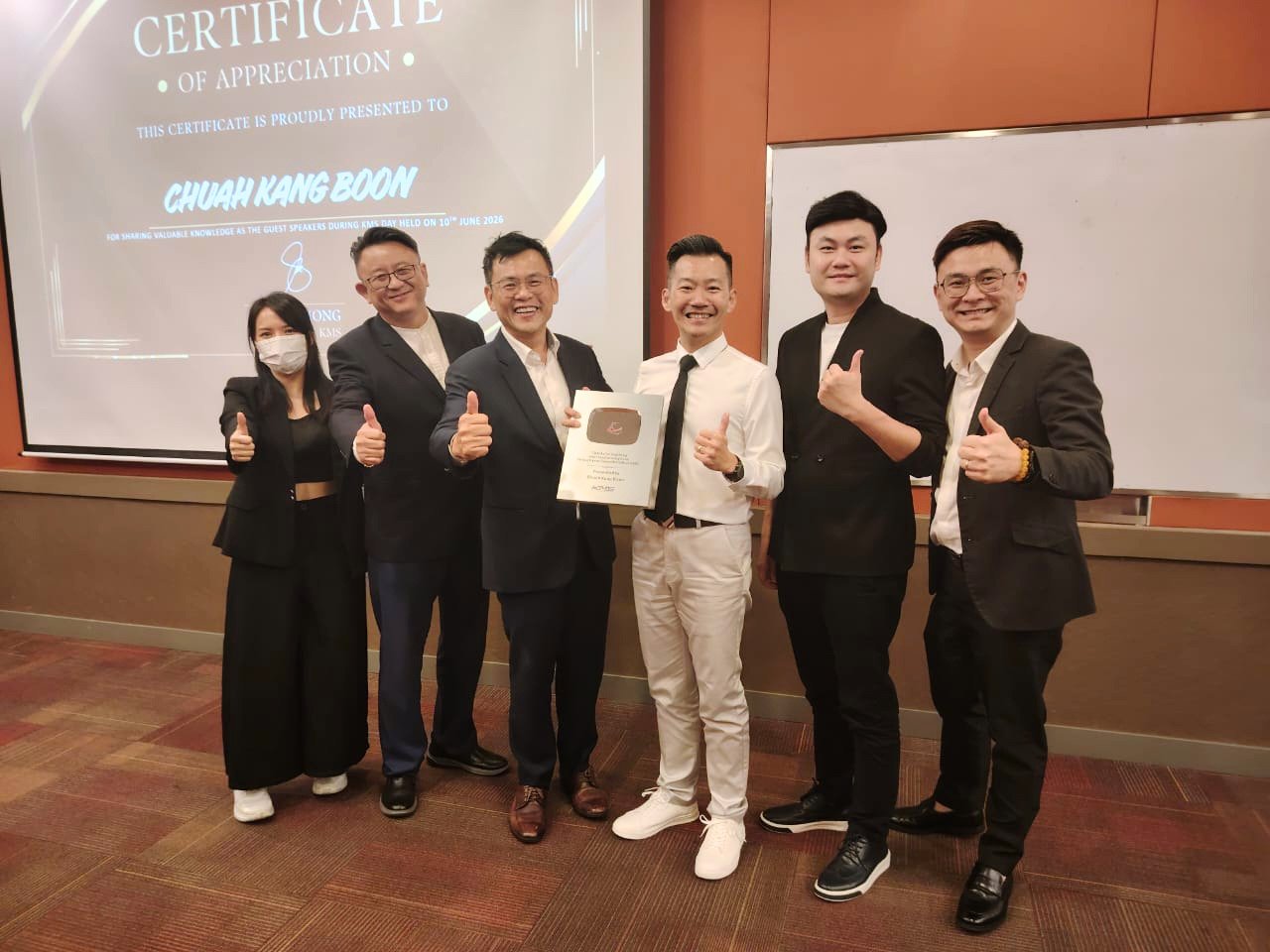 KMS Business Solution
