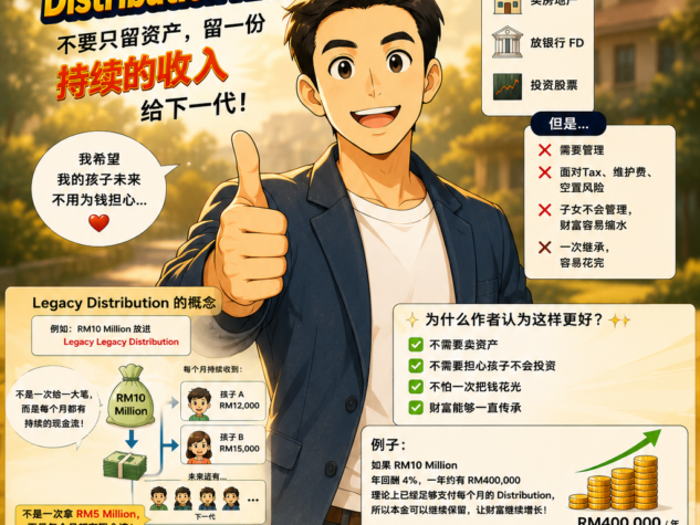 KMS Business Solutions